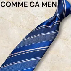 ねこ様 リクエスト 2点 まとめ商品