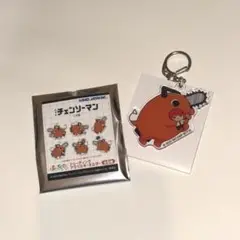 チェンソーマン アクリルキーホルダー もってくてく　マキマ