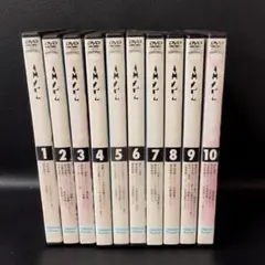 ウルトラマンエースDVD全巻 Amazon.co.jp: ウルトラマンA(エース) Vol.7 [DVD] : 高峰圭二