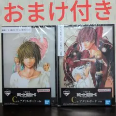 一番くじ　デスノート　DETH NOTE　C賞　アクリルボード　I賞　おまけ付③