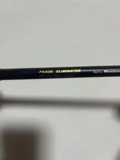 Item thumbnail for item b01a5c21-7855-4d15-92eb-899c6c81488f