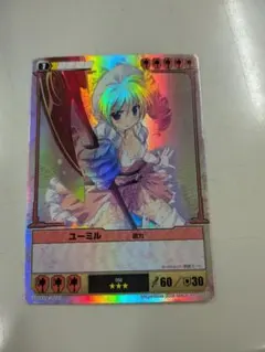 2026年最新】クイーンズブレイド デュエルの人気アイテム - メルカリ