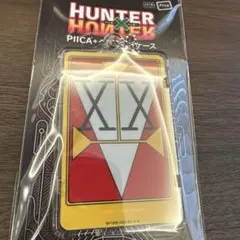 HUNTER×HUNTER piica 【ダブルハンターライセンス】のサムネイル