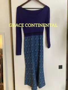 グレースコンチネンタル 紫・青の幾何学模様Vネックワンピース
