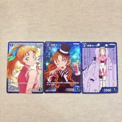 Item thumbnail for item f755eec0-69f3-49b9-89d8-de2da4a45b22