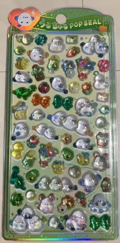 うるちゅるポップシール シマエナガ