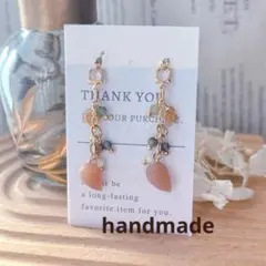 ミルクティー様