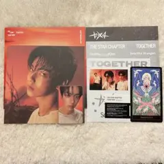 ① TXT TOGETHER Afterglow トレカ スビン