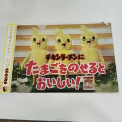 Item thumbnail for item b6e81ee7-04c6-49f5-abfc-23ee6ecd4ea1