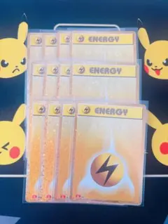 ぺぎ様 リクエスト 2点 まとめ商品
