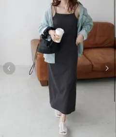 【Discoat】サーマルカップ付ワンピース