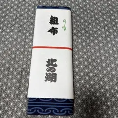 Item thumbnail for item e992387d-ba32-4550-9c69-8b6287dda806