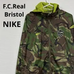 F.C.Real Bristol NIKE カモフラ ナイロンジャケット