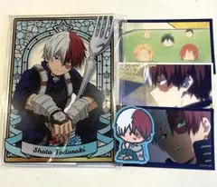 ヒロアカ オープンスクール 轟焦凍 グッズセット