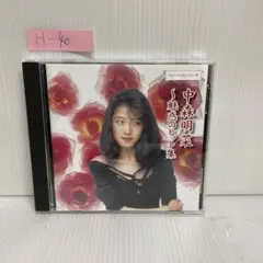 ちはやふる Soundtrack 横山克 広瀬すず 上白石萌音 - メルカリ