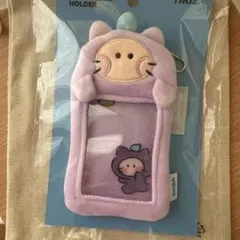 Item thumbnail for item 7488c20b-bf7a-4c83-b90c-781084b303f8