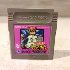 ゲームボーイソフト くにおくんの時代劇 DMG-KUJ