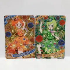 ⭐︎エレガントジュエル