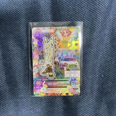 Item thumbnail for item 05e807b4-c9a1-40fc-b4de-d5eccb08f42f