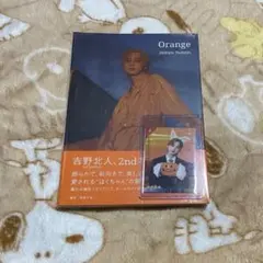 Item thumbnail for item 2a17c989-77cc-4cbe-9c2c-9a8075dec9a0