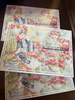 ぼくたちの吉祥寺恋物語 ジグソーパズル 戸川視友 - メルカリ