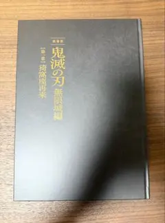 tak.rt様 リクエスト 2点 まとめ商品