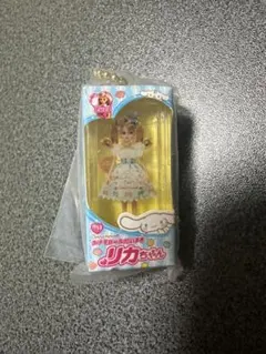 だいすきリカちゃん ミニチュアパッケージコレクション シナモロール シナモン