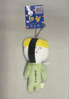 ひつじ様 リクエスト 2点 まとめ商品