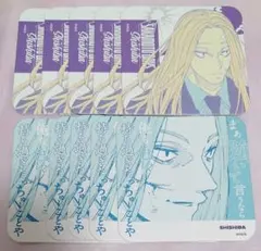 SAKAMOTO DAYS展 サカモトデイズ展 神々廻 アートコースター カード SAKAMOTO DAYS展 サカモトデイズ展 神々廻 アートコースター カード