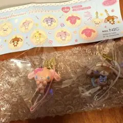 2026年最新】シュガーバニーズ ぬいぐるみ ももうさの人気アイテム