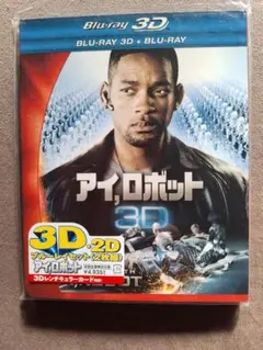 Item thumbnail for item 7aae3104-c7aa-47bd-bdce-5d8b31a5cf43