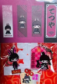 らるみくじ tetsuya アクリルキーホルダー ミニ絵馬 千社札 5点セット