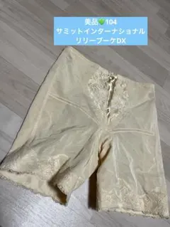 Item thumbnail for item 6d6e6a6c-8c8a-475e-adb4-a840246db5b3