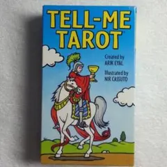 ひよこ様 リクエスト 2点 まとめ商品