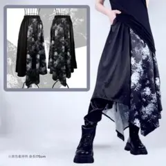 NieR ASYMMETRY LONG SKIRT【彼岸花】