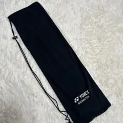 美品⭐︎YONEX バドミントン　ラケットケース　ブラック　シルバー刺繍