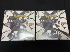 やもり様 リクエスト 2点 まとめ商品