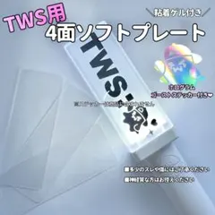 2025年最新】ТWS ペンライトの人気アイテム - メルカリ