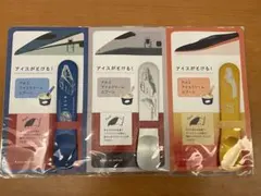 JR東日本 山形新幹線　アルミアイスクリームスプーン3本セット　E8 とれいゆ他のサムネイル