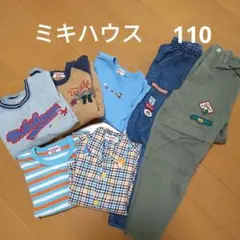 ミキハウス　まとめ売り 2025年最新】ミキハウスまとめ売りの人気アイテム - メルカリ