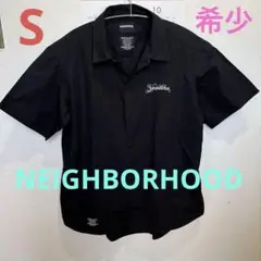 NEIGHBORHOOD 半袖シャツ ブラック S サイズ　✨希少✨