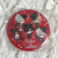 2025年最新】collar×malice 缶の人気アイテム - メルカリ