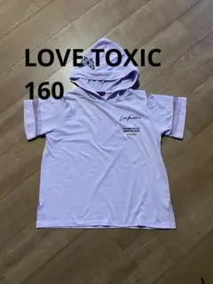 【LOVE TOXIC】L 160cm 半袖パーカー 肩出し オープンショルダー