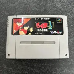 らんま1/2 スーパーファミコンソフト