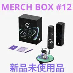 【BTS JIN】MERCH BOX #12 新品未使用品