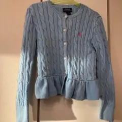 ラルフローレン　水色 ケーブルニット ペプラム　カーディガン