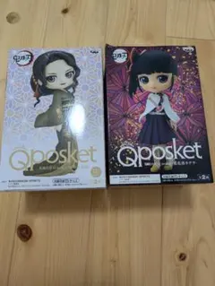 鬼滅の刃 Q posket 鬼舞辻無惨 栗花落カナヲ 2種