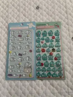 ※台紙なし※サンリオ 2枚セット ボンボンドロップシール ぷっくりシール