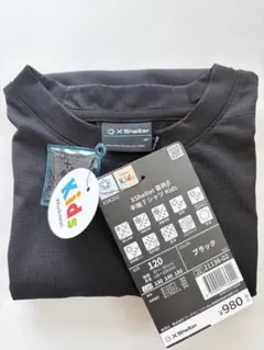 ワークマン XShelter 蓄熱β 半袖Tシャツ キッズ 120のサムネイル
