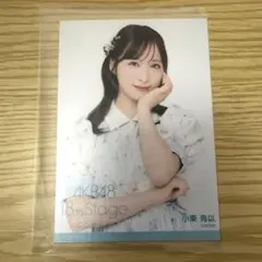 【直筆】 小栗有以 佐藤綺星サイン入り チェキ 月刊エンタメ 【当選品】 直筆】 小栗有以 佐藤綺星サイン入り チェキ 月刊エンタメ 【当選品